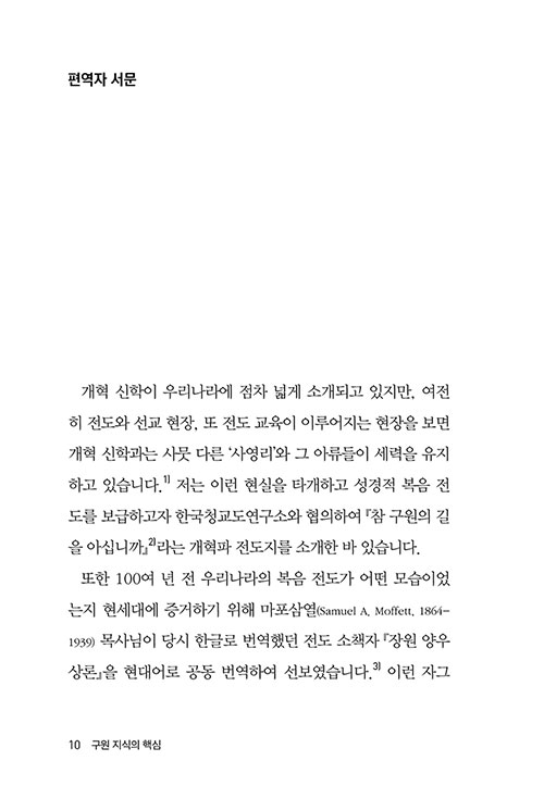 ³»-(9).jpg