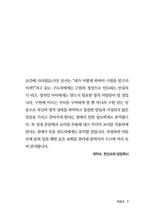 ³»-(6).jpg