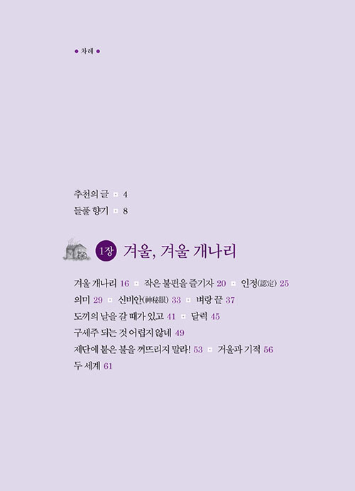 ³»-(9).jpg