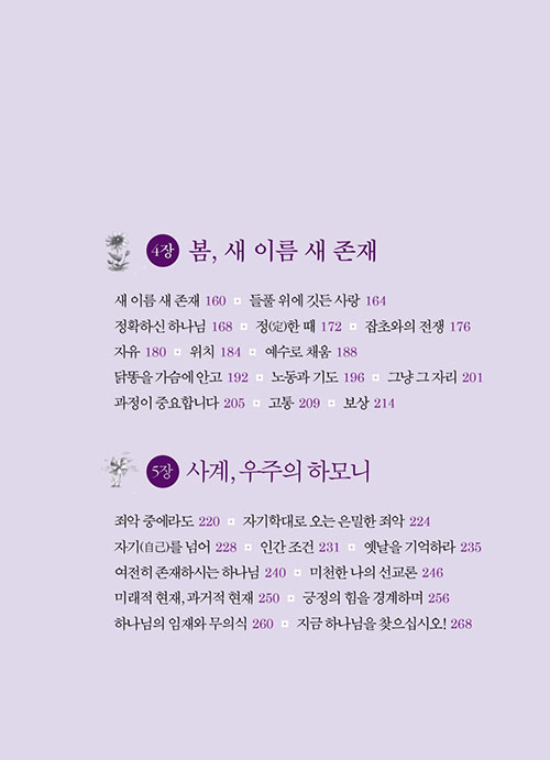 ³»-(11).jpg