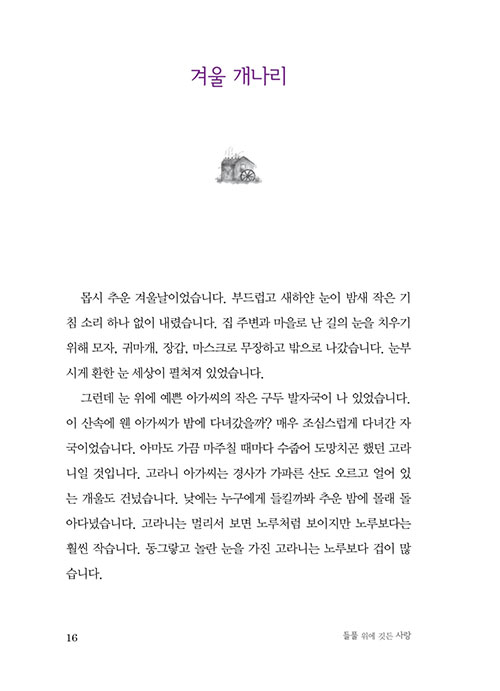 ³»-(14).jpg