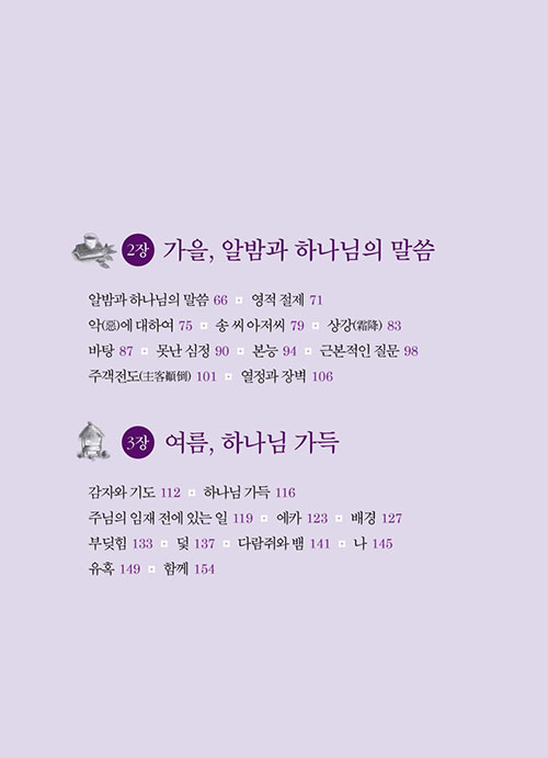 ³»-(10).jpg