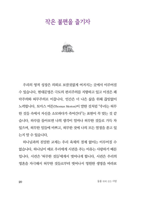 ³»-(18).jpg