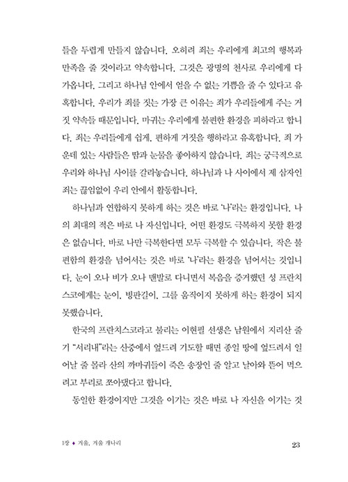 ³»-(21).jpg