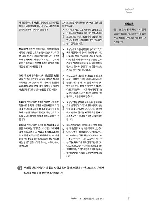 ³»-(8).jpg