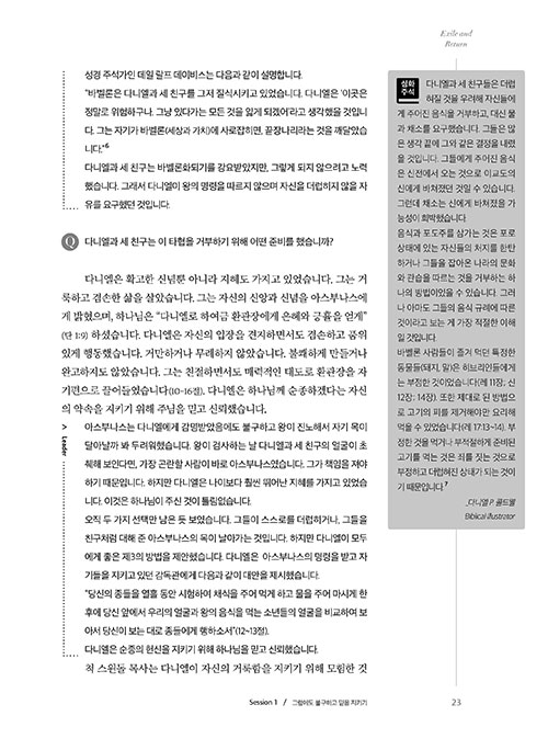 ³»-(10).jpg