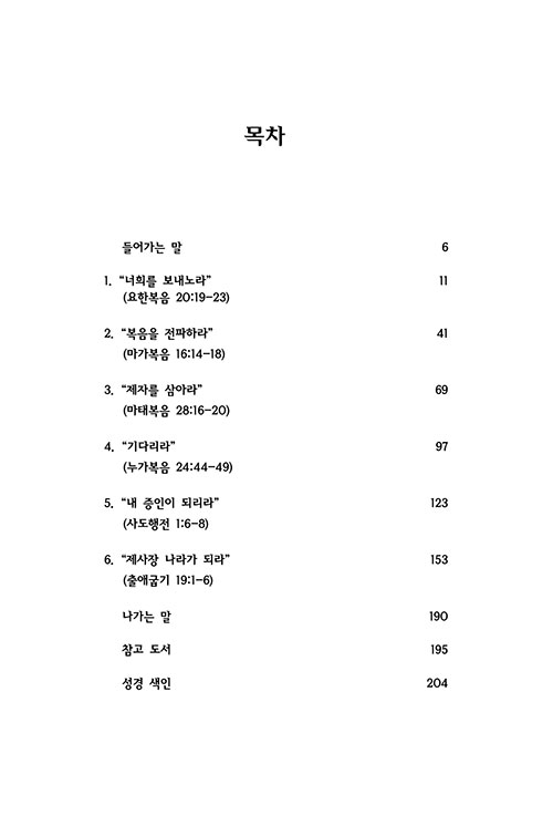 ³»-(5).jpg