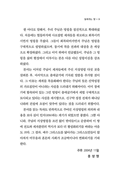 ³»-(9).jpg