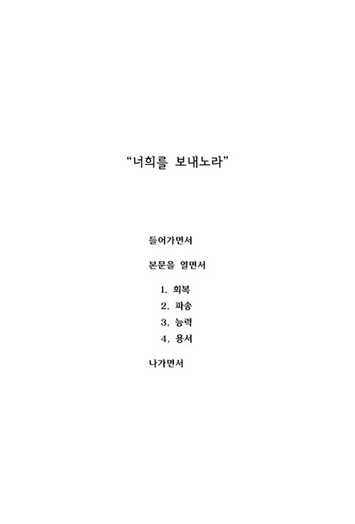 ³»-(11).jpg