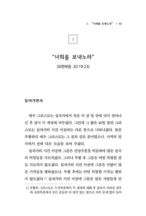 ³»-(12).jpg