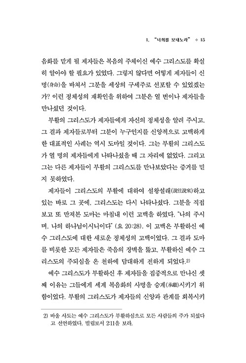 ³»-(14).jpg