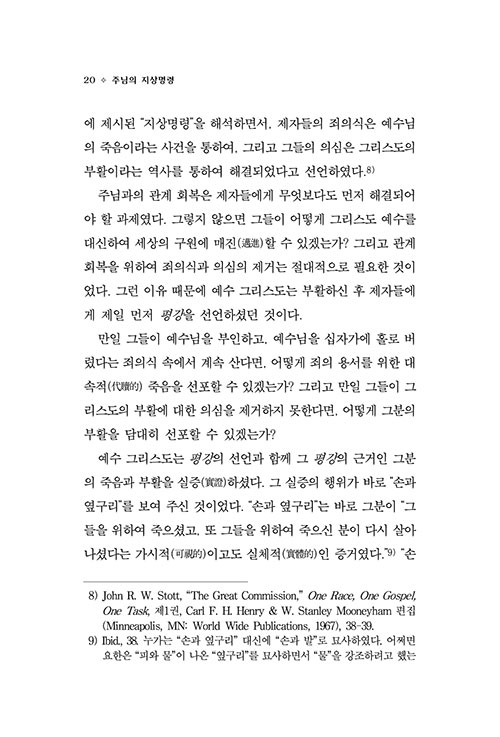 ³»-(19).jpg