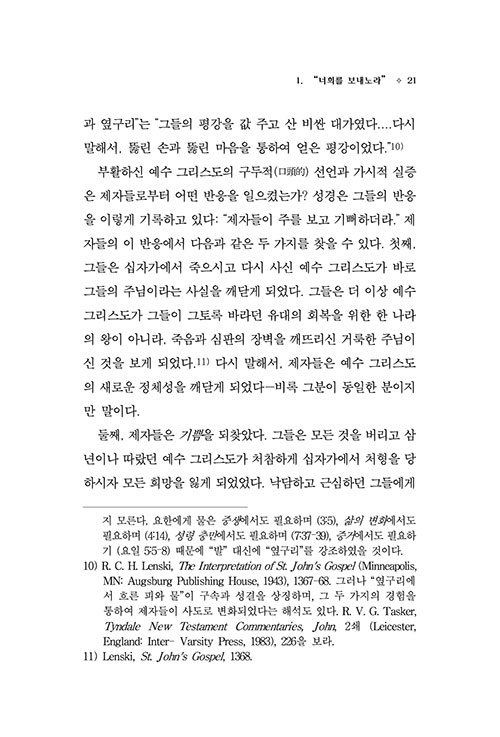 ³»-(20).jpg