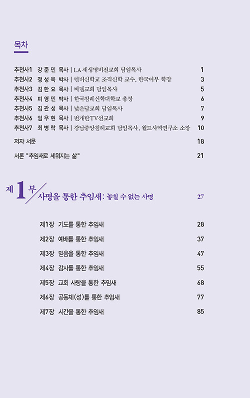 ³»-(1).jpg