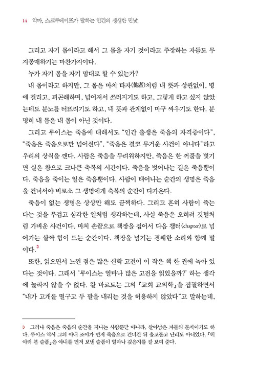 ³»-(7).jpg