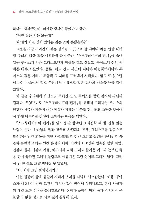 ³»-(5).jpg