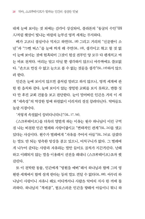 ³»-(15).jpg