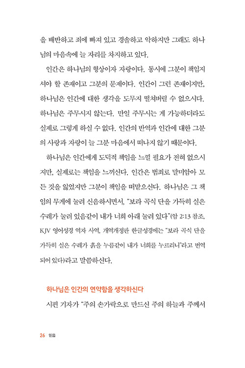 ³»-(7).jpg