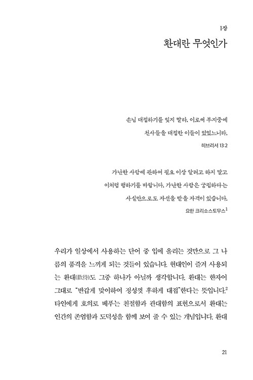 ³»-(18).jpg