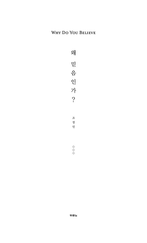 ³»-(3).jpg