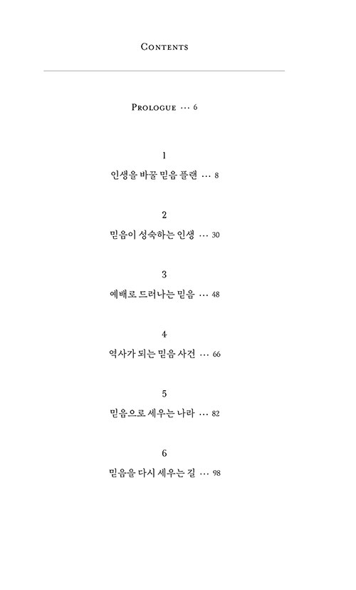 ³»-(4).jpg