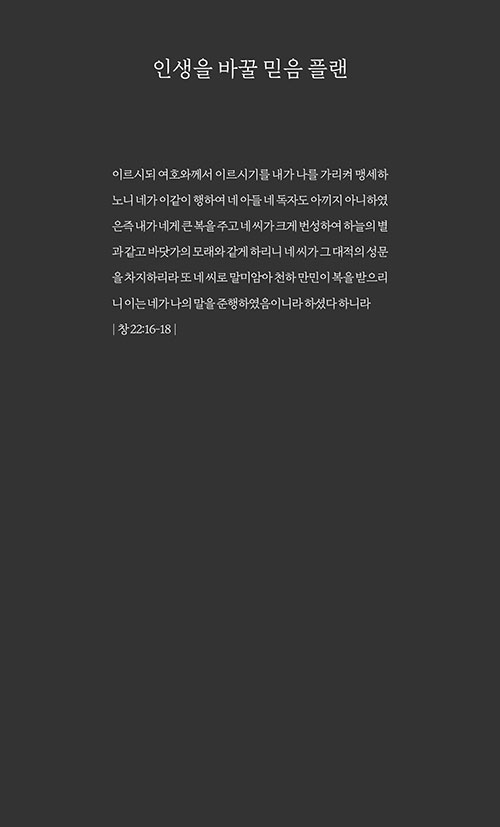 ³»-(9).jpg