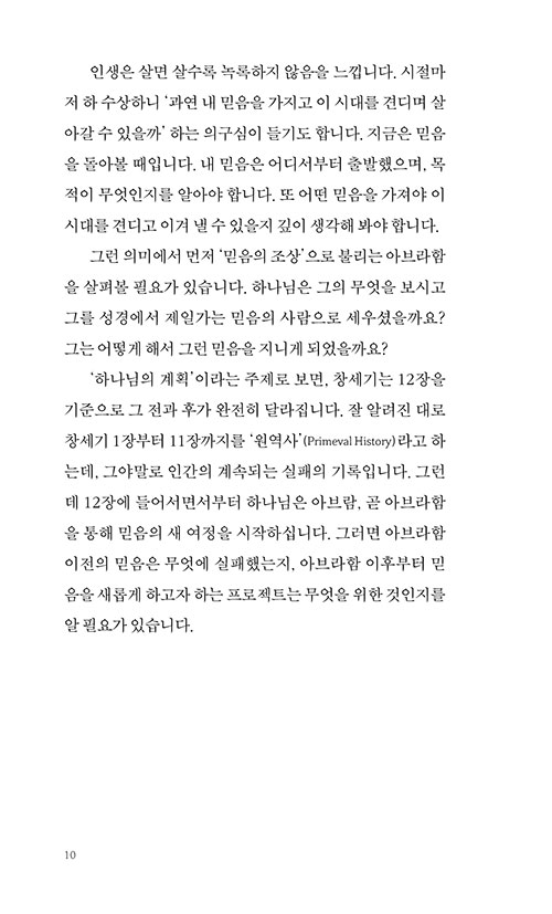 ³»-(10).jpg