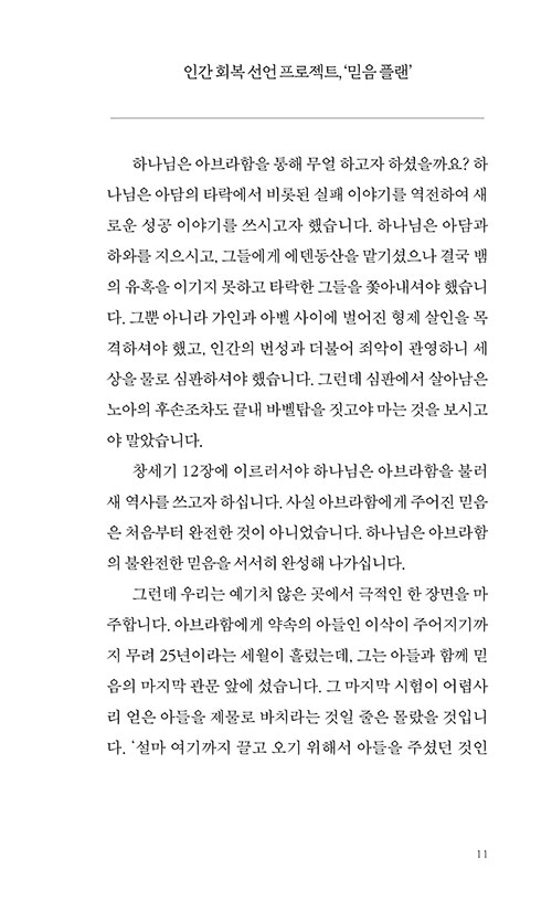 ³»-(11).jpg