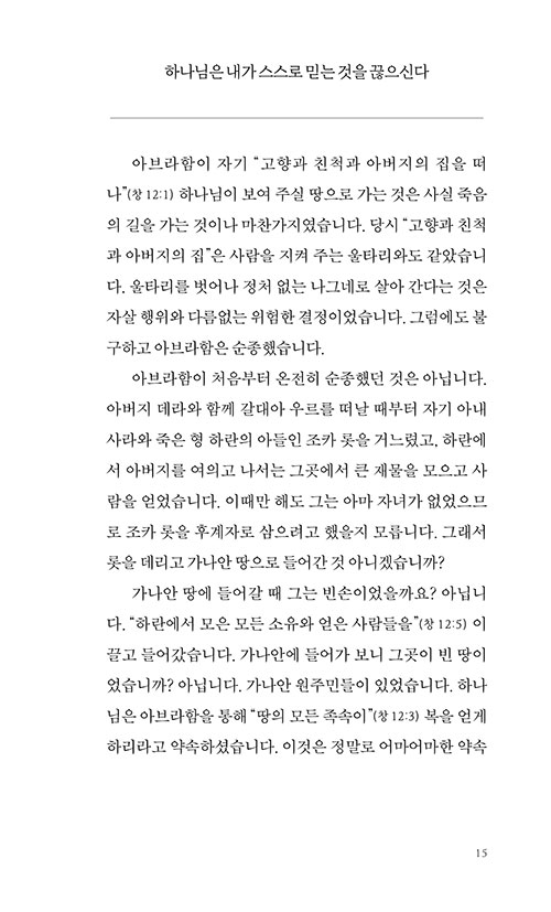 ³»-(15).jpg