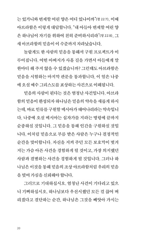 ³»-(20).jpg