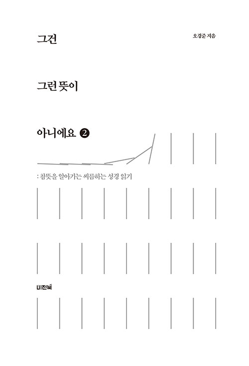 ³»-(3).jpg