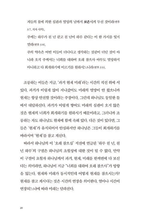 ³»-(20).jpg