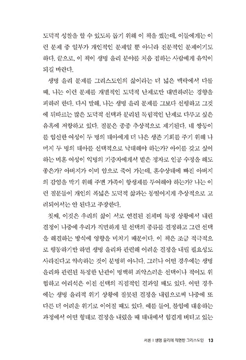 ³»-(9).jpg