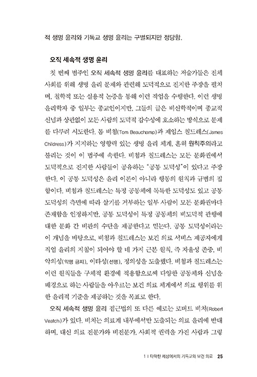 ³»-(21).jpg