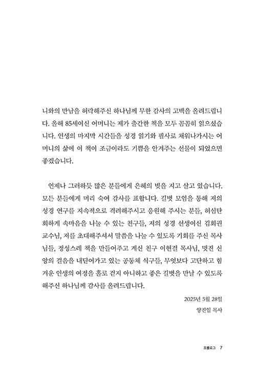 ³»-(6).jpg