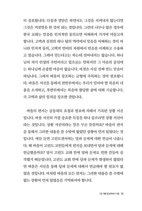 ³»-(12).jpg
