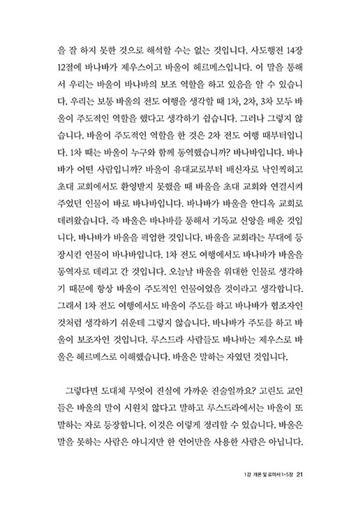 ³»-(18).jpg