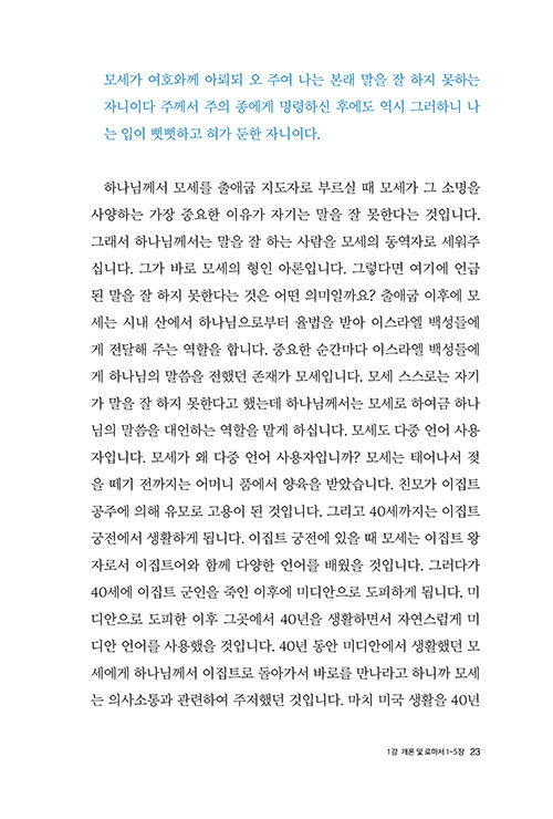 ³»-(20).jpg