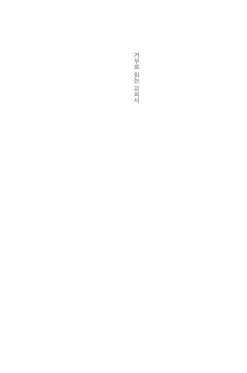 ³»-(1).jpg