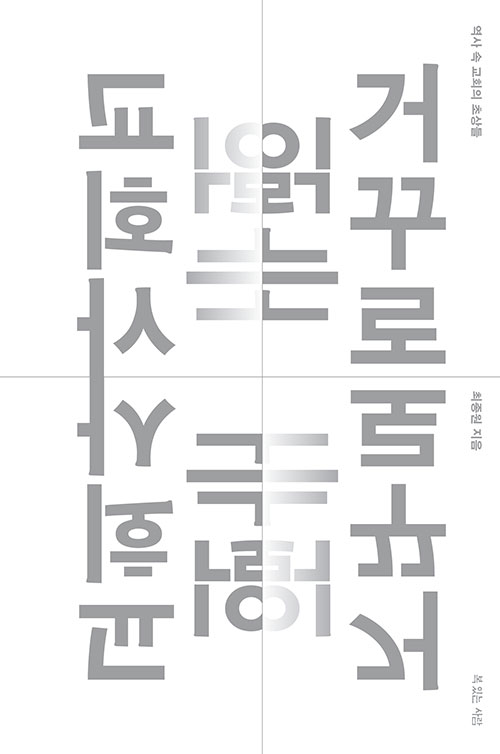 ³»-(3).jpg