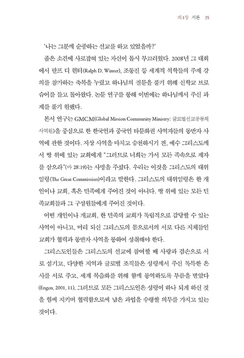 ³»-(7).jpg