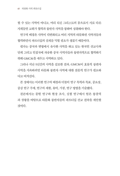 ³»-(20).jpg
