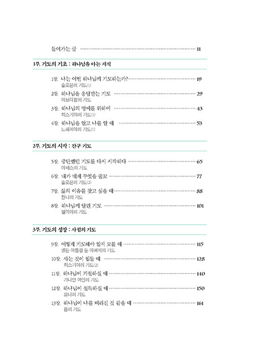 ³»-(7).jpg