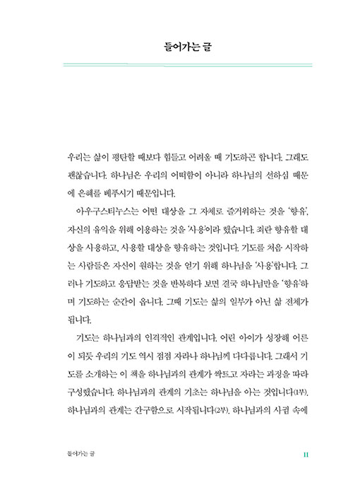 ³»-(9).jpg