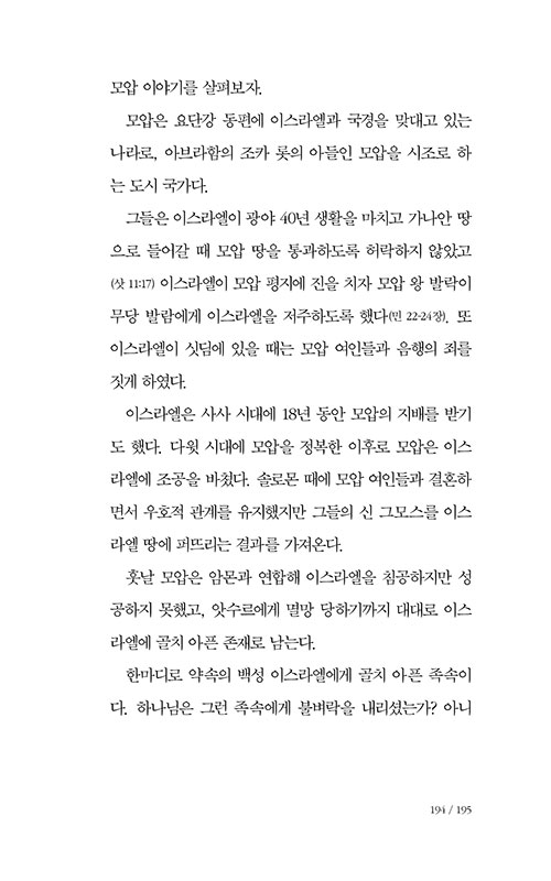 -(12).jpg