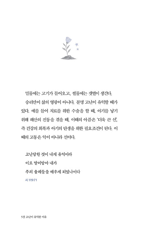 -(9).jpg