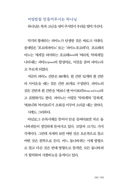 -(10).jpg