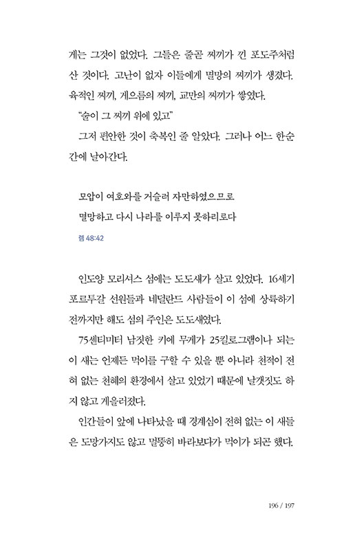 -(14).jpg