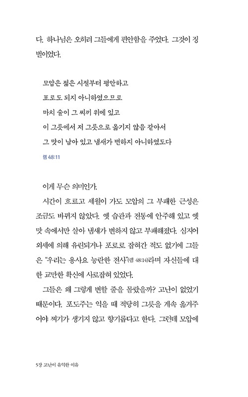 -(13).jpg