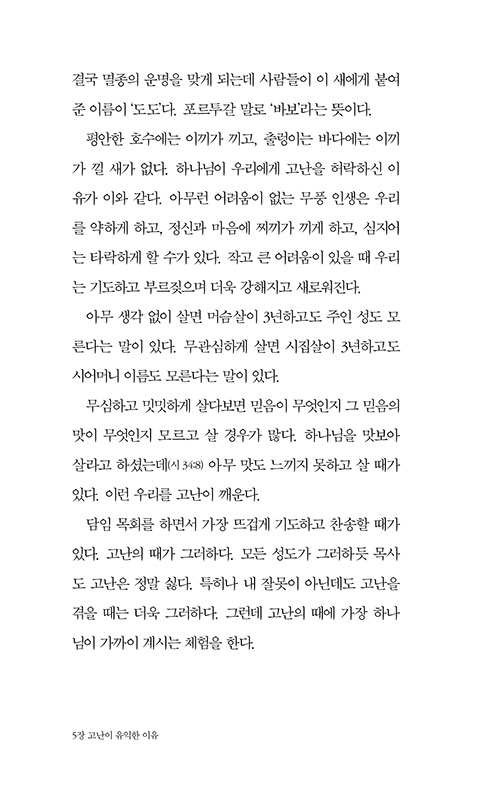 -(15).jpg